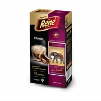 Nespresso kapsulas „Ethiopia"  Rene